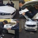 제이에이모터스 이미지