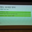 뉴카스 이미지