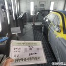 학장자동차정비공업사 이미지