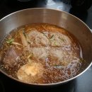 함흥냉면 이미지