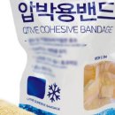 유앤아이 헬스케어 이미지