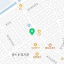 아리따움명서점