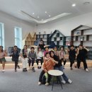 괴산군도서관 이미지