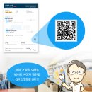 덕치과기공소 이미지