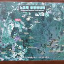 오름제주