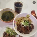 레드락코리아 나나수 큐브스테이크 체험단 후기