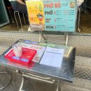 대우사약국 이미지