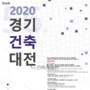 주마등 이미지