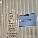 퍼스트프라자(장곡) 네이버블로그