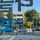 라클래시오성공인중개사사무소 이미지