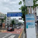 젠이미장원
