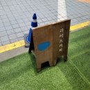 라이프커피컴퍼니 이미지