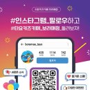 타요키즈카페 보라매점 이미지