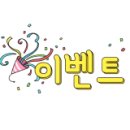 밤샵