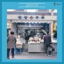 남구로시장 이미지