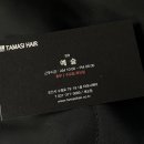 타마시헤어세교점
