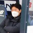 종합운동장 잔디그라운드 이미지