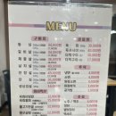 태백더덕직판장 | 태백맛집추천 ‘태백한우직판장’ 한우가 맛있는 곳:-)