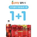 GS25 양정중앙점 네이버블로그