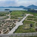 지에스건설㈜ 이미지