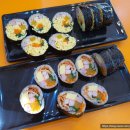 둥지컵김밥