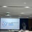 가호 외교센터, 외교부국립외교원, 본우리집밥 국립외교원점 | [청년사절] 함께데이 후기