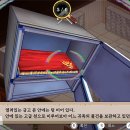 알페라츠게임즈 이미지