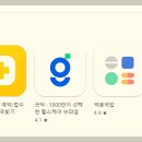 (의)열린의료재단 미아열린의원 이미지