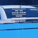 녹산주유소 이미지