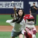 다연 이미지