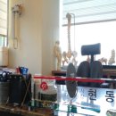 일침한의원 이미지