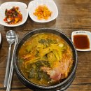 카우보이짐 | [광화문역] 종로 경희궁 근처 맛집 카우보이 뼈해장국 후기