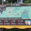 내원정사 옆 이미지