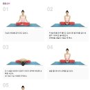 살빼는집