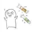 [#52] 슥이의 일상 10월 5주 차(24.10.28 ~ 24.11.03)
