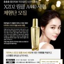 A440 이미지