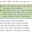 태형상회 이미지