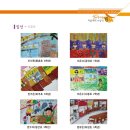 하양꿈바우시장 이미지