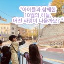 그림속미술세상(7세) 이미지