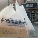 CU(삼방해피점) 이미지