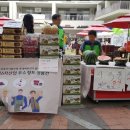 근덕목장 이미지