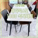 장안로 이미지