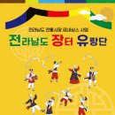 날마다장터 이미지