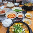 양천뼈다귀 - 양천구 | 양천뼈다귀