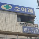 김비뇨기과의원 이미지
