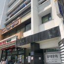 광화문명가 이미지