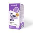 키즈앤하우스