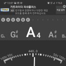 수정아파트5동 이미지