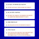 이지컴퍼니(EASY_COMPANY) 이미지