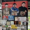 카페반디&매점 이미지